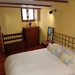 公寓 Casa Cofrades 埃尔瓦