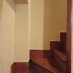 Casa Cofrades Appartement Hervás