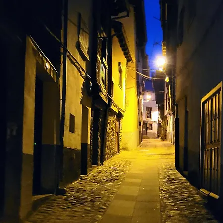 Casa Cofrades Апартаменты Хервас